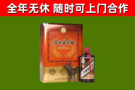 宽城烟酒回收汉帝茅台.jpg