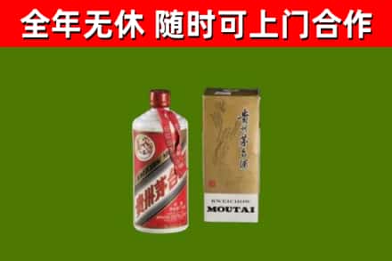 宽城烟酒回收铁盖茅台酒.jpg